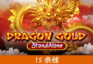 Spadegaming : Dragon Gold SA - SMARTGAMING138