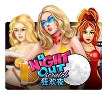 Joker123 : A Night Out - SMARTGAMING138