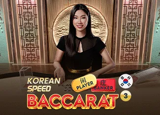 Korean Speed Baccarat 3 - SMARTGAMING138