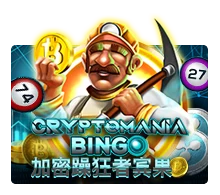 Crypto Mania Bingo - SMARTGAMING138