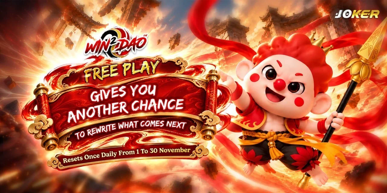SMARTGAMING138 - windao2 - SMARTGAMING138